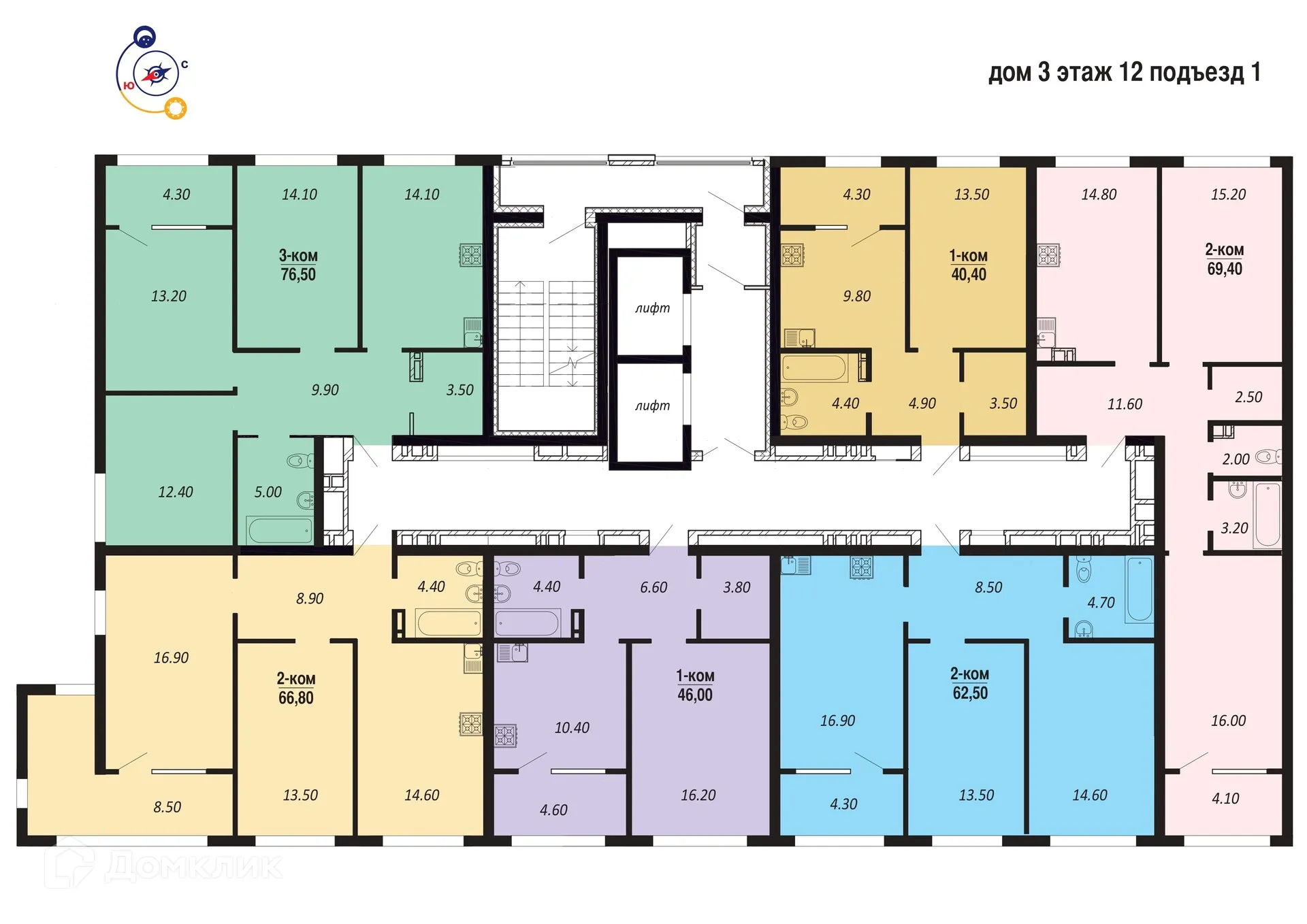 Фото квартиры в ЖК ПАРК-КВАРТАЛ "КОРОЛЕВ"