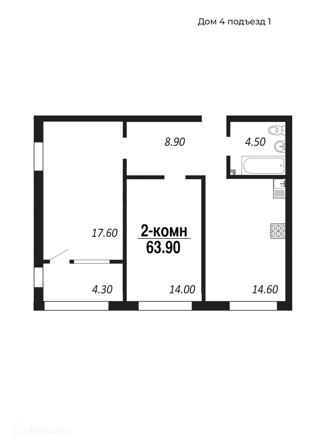 Фото квартиры в ЖК ПАРК-КВАРТАЛ "КОРОЛЕВ"