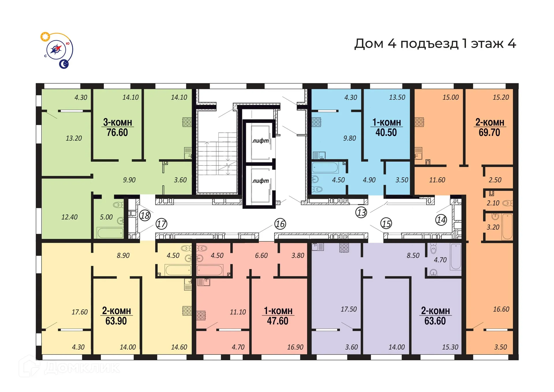 Фото квартиры в ЖК ПАРК-КВАРТАЛ "КОРОЛЕВ"