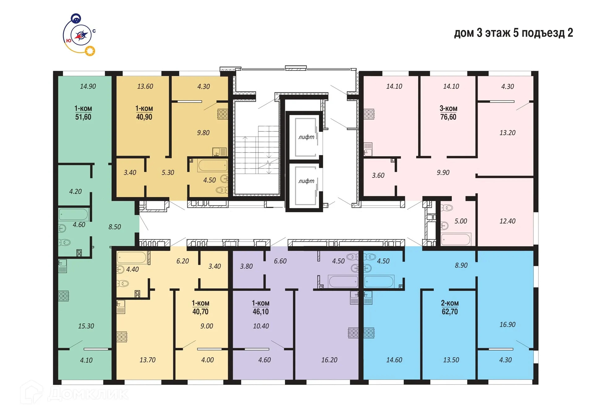 Фото квартиры в ЖК ПАРК-КВАРТАЛ "КОРОЛЕВ"