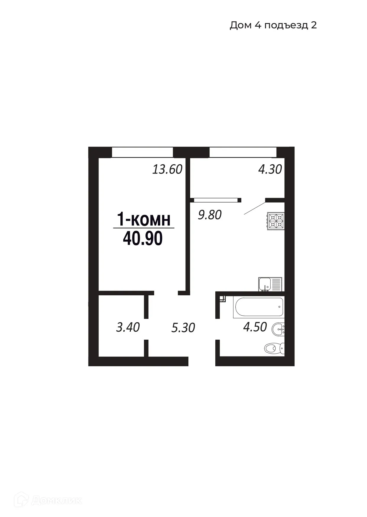 Фото квартиры в ЖК ПАРК-КВАРТАЛ "КОРОЛЕВ"