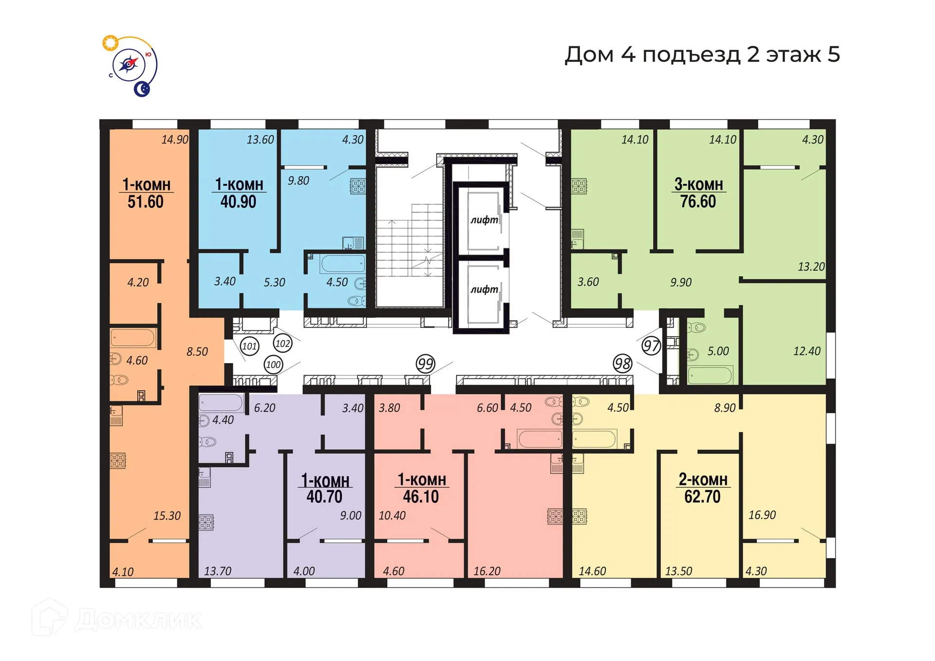 Фото квартиры в ЖК ПАРК-КВАРТАЛ "КОРОЛЕВ"