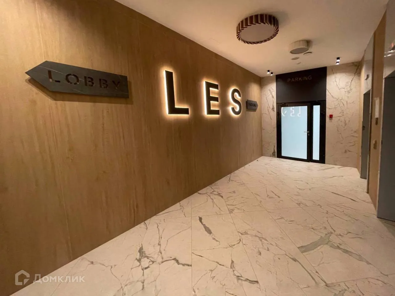 Фото квартиры в ЖК "LES (Лес)"