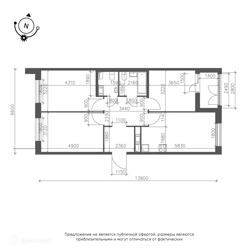 Фото квартиры в ЖК Зеленая река