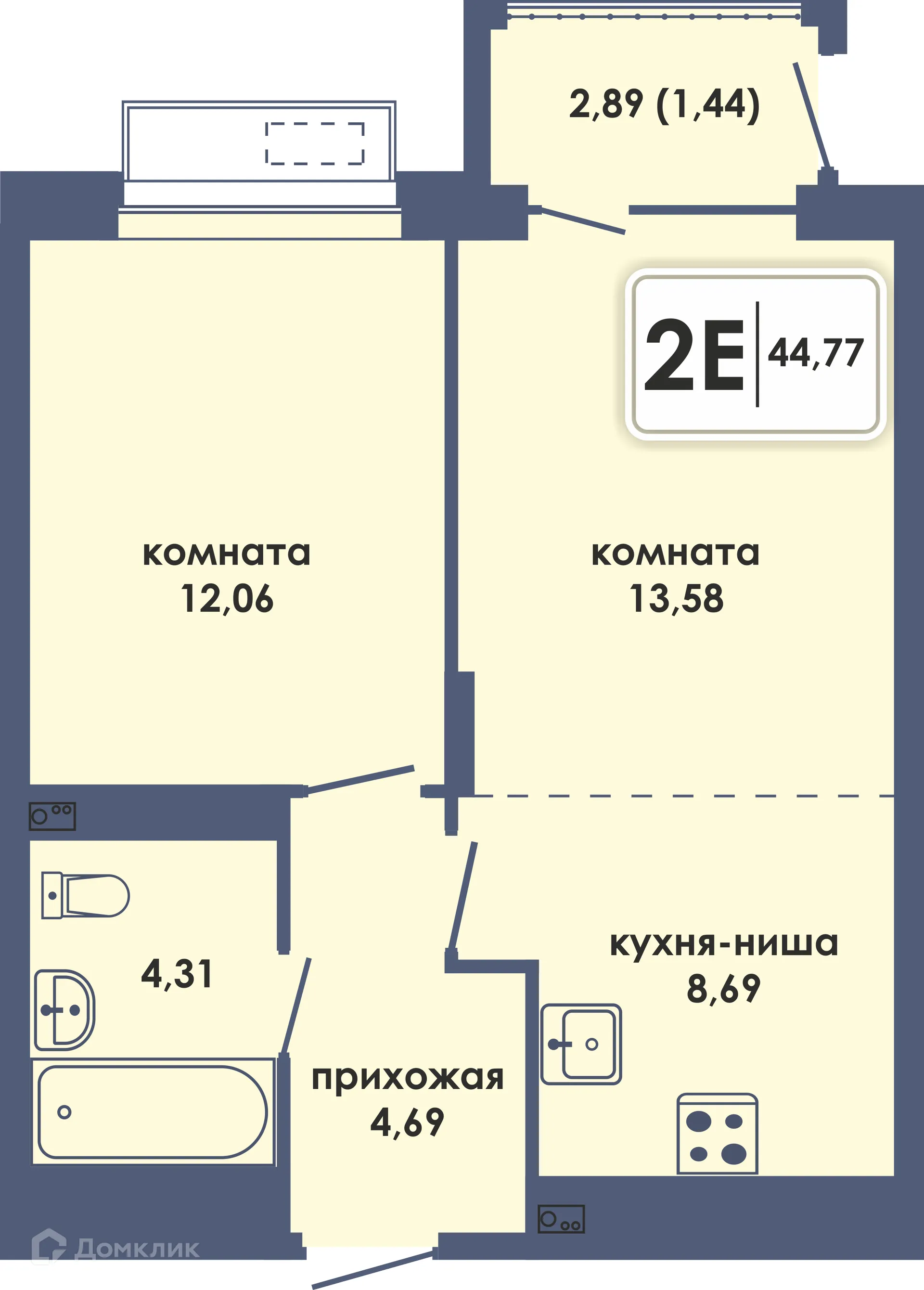 Фото квартиры в ЖК Аксиома