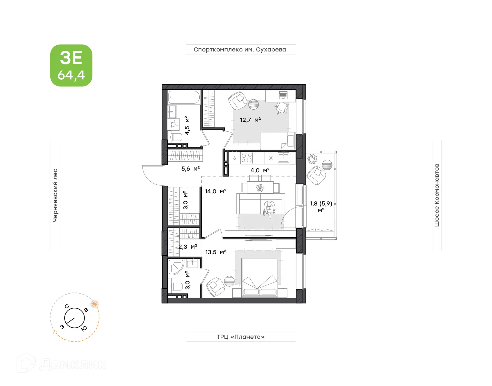 Фото квартиры в ЖК ПАРМА