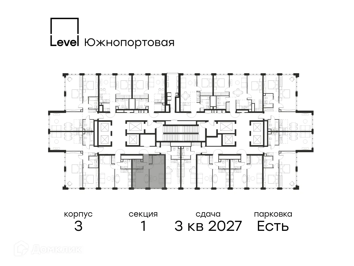 Фото квартиры в ЖК «Level Южнопортовая (Левел Южнопортовая)»