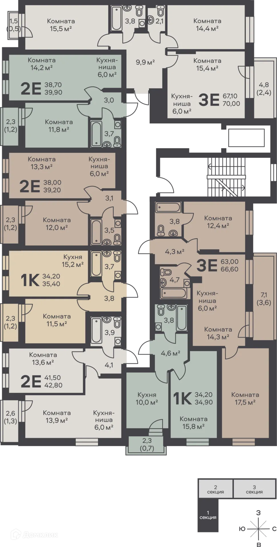 Фото квартиры в ЖК Альфа дом на Ким