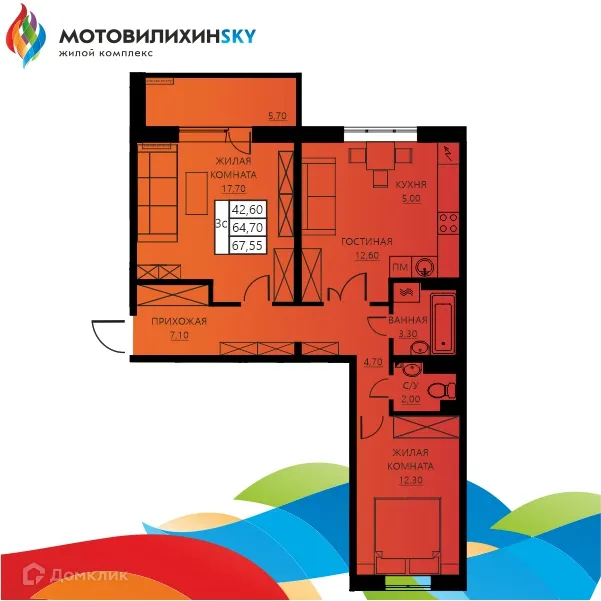 Фото квартиры в ЖК "Мотовилихинsky (Мотовилихинский)"