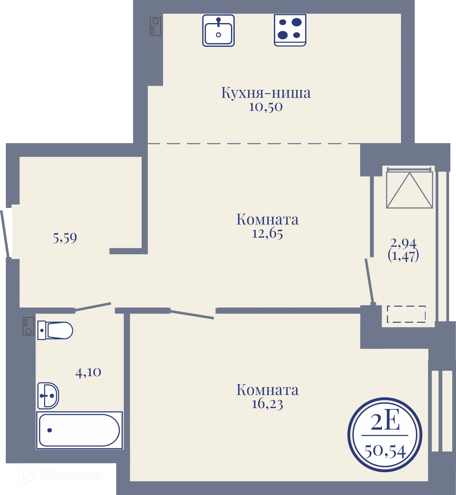 Фото квартиры в ЖК Жилой дом ВЕРН