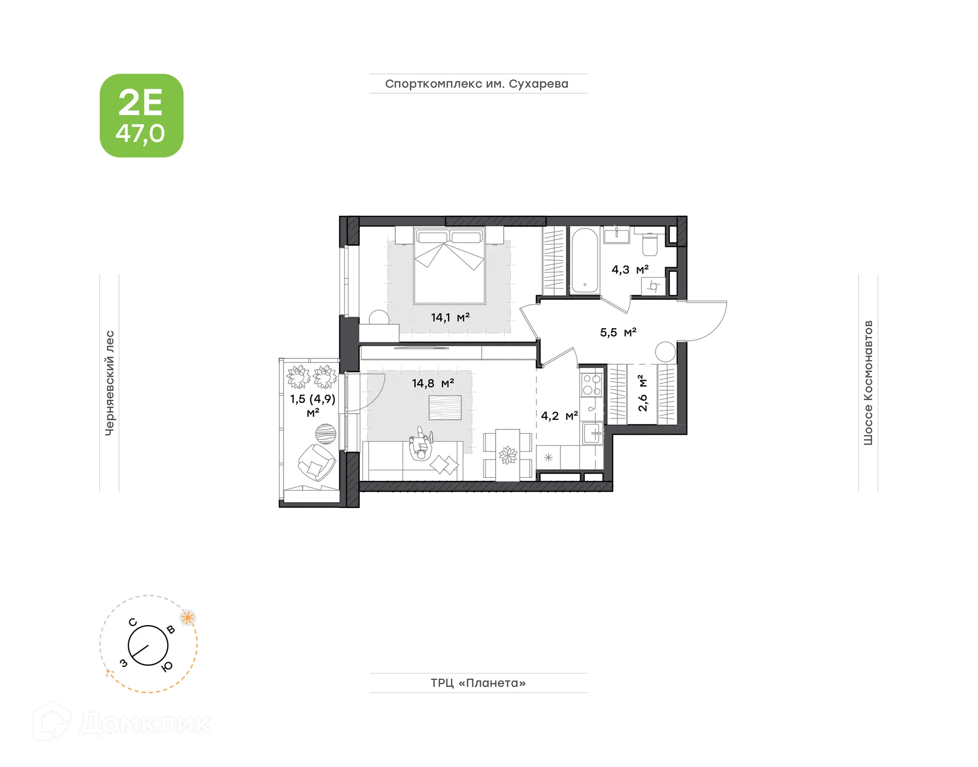 Фото квартиры в ЖК ПАРМА