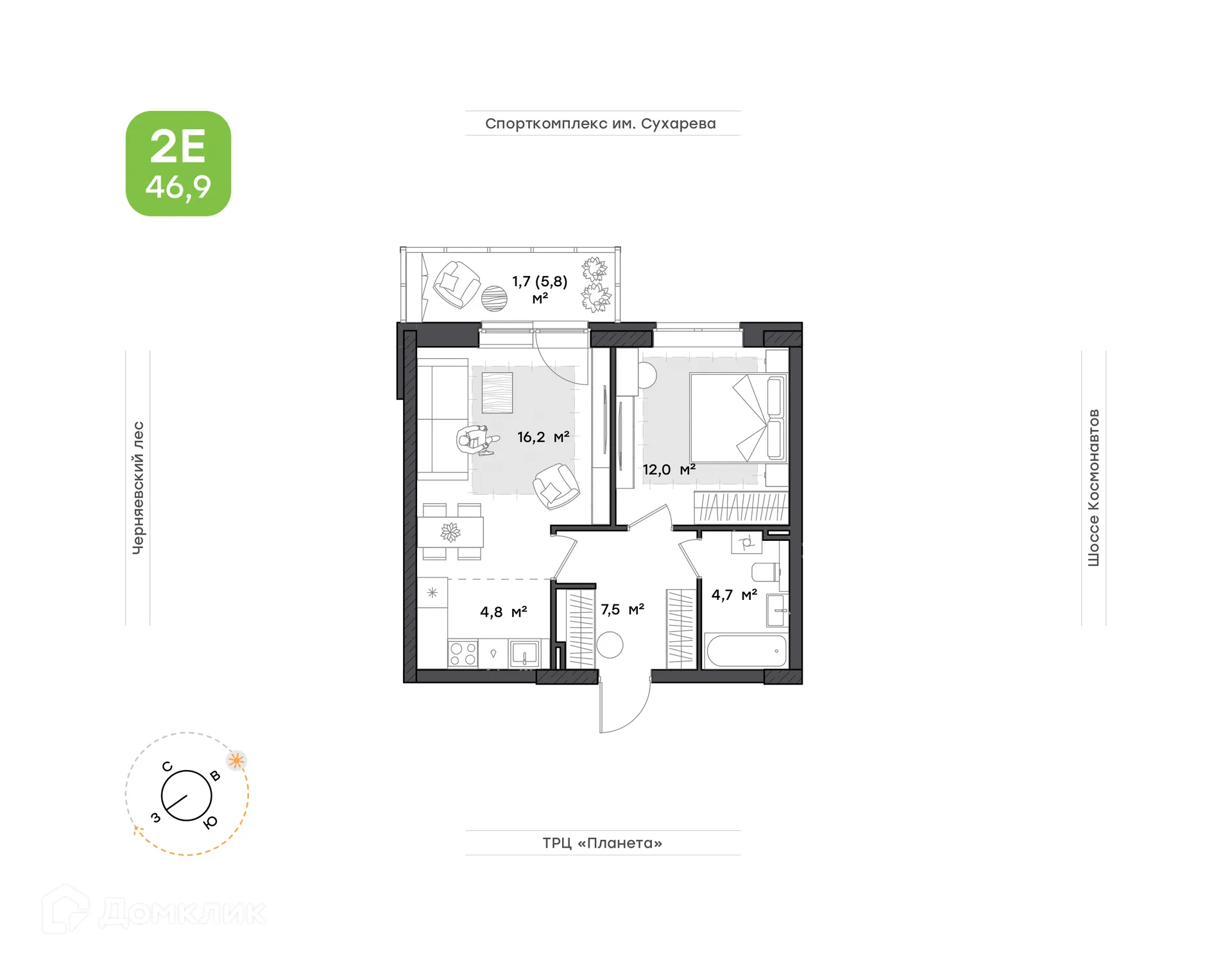 Фото квартиры в ЖК ПАРМА