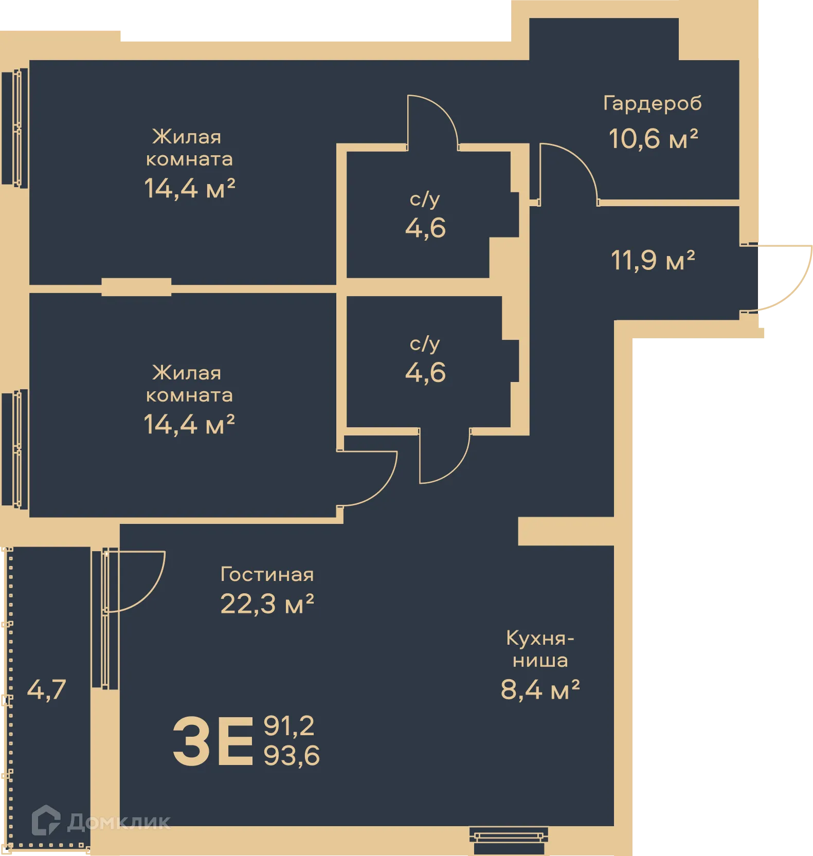 Фото квартиры в ЖК Дом Петропавловский