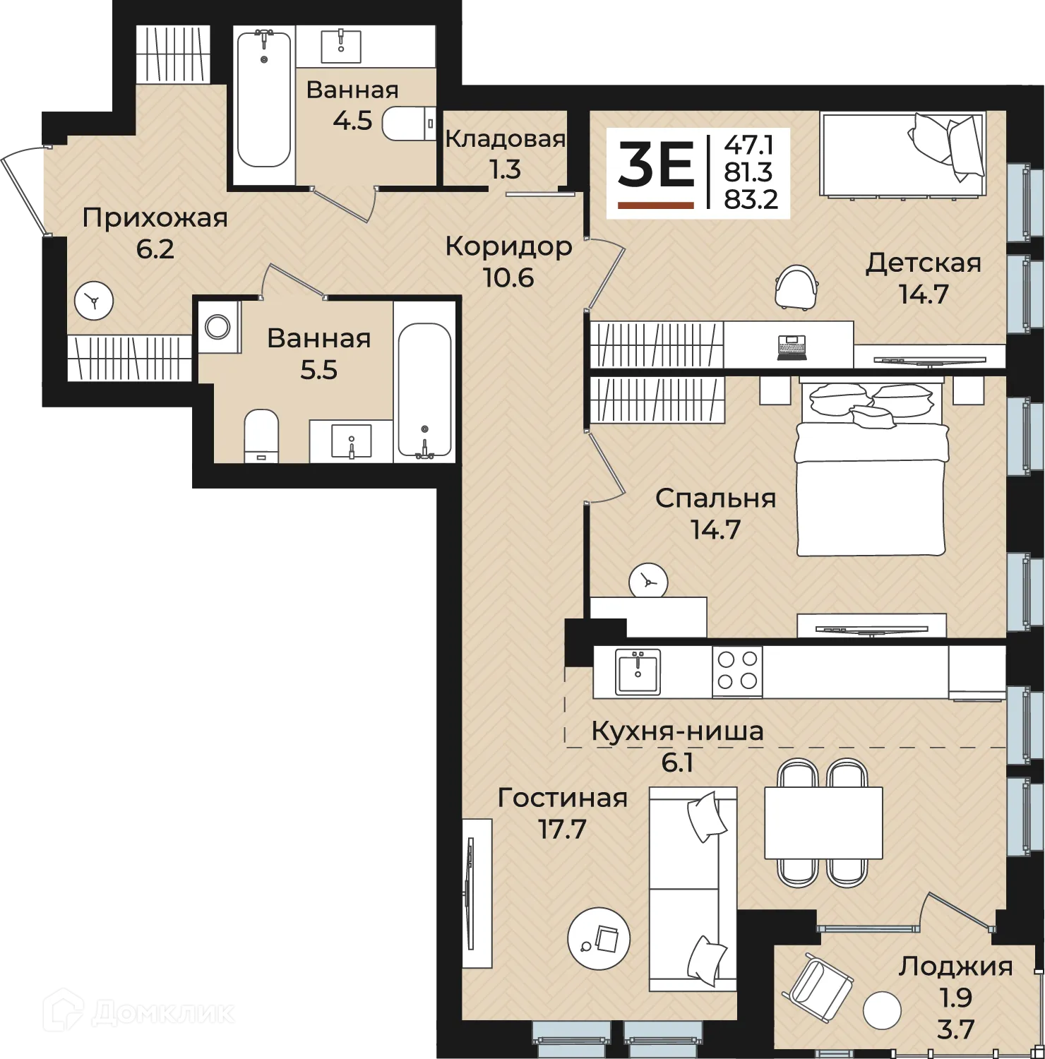 Фото квартиры в ЖК НАСЛЕДИЕ