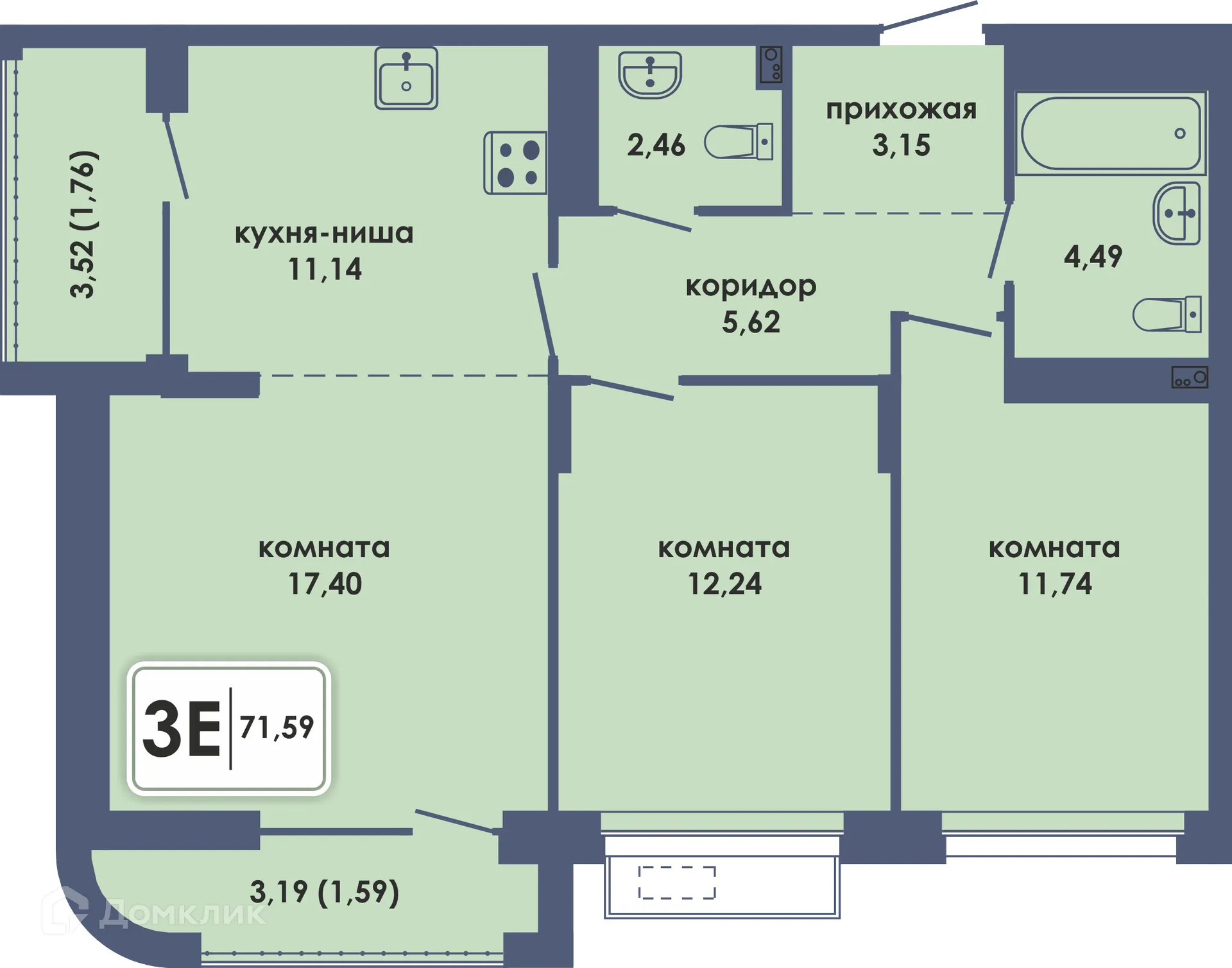 Фото квартиры в ЖК Аксиома