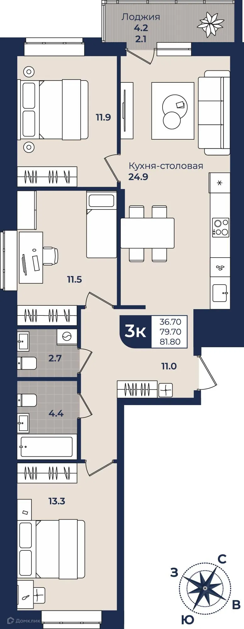 Фото квартиры в ЖК Город Мечты Дом на Семченко, 8
