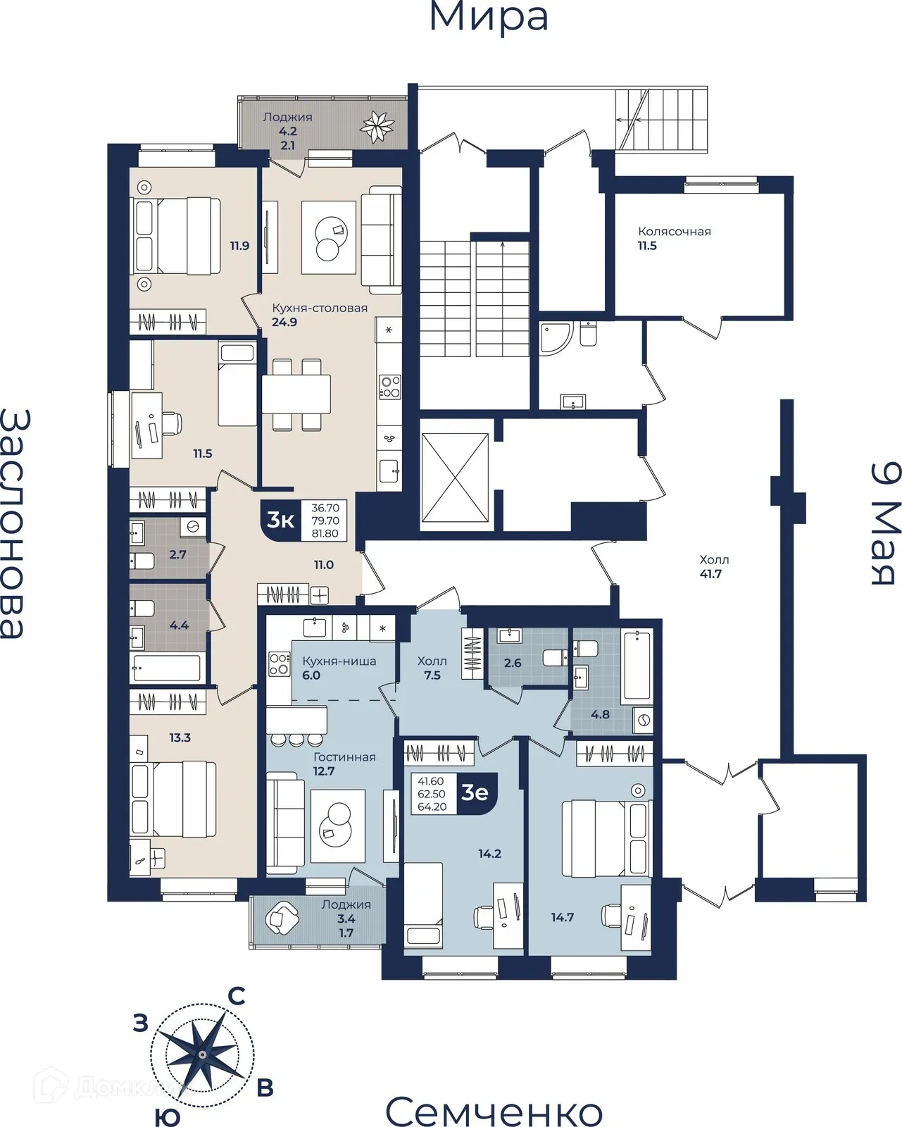 Фото квартиры в ЖК Город Мечты Дом на Семченко, 8