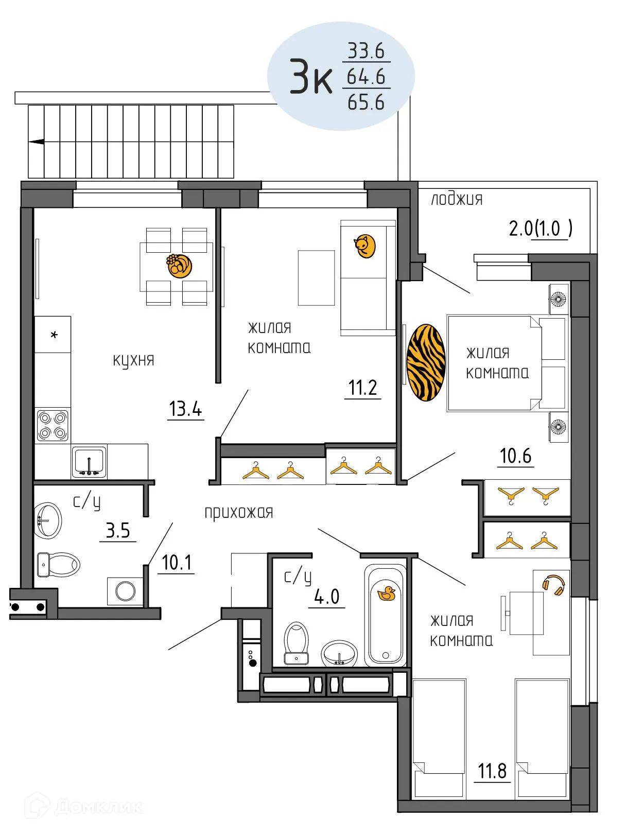 Фото квартиры в ЖК Утро