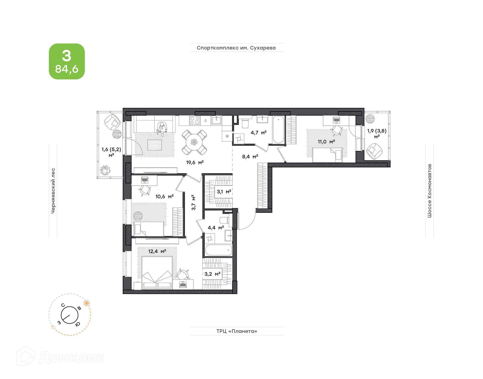 Фото квартиры в ЖК ПАРМА