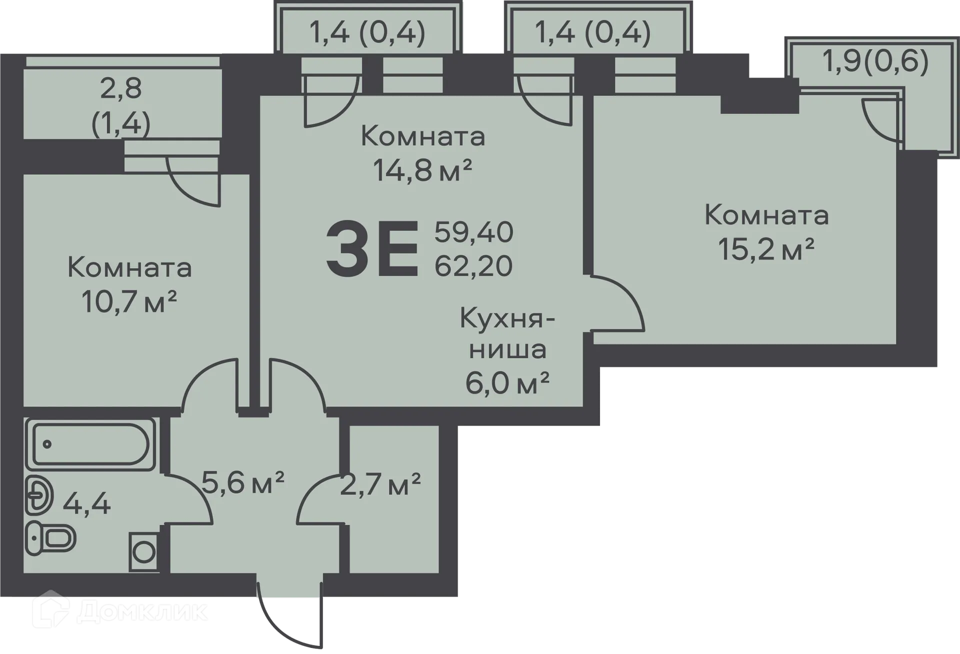 Фото квартиры в ЖК Альфа дом на Ким