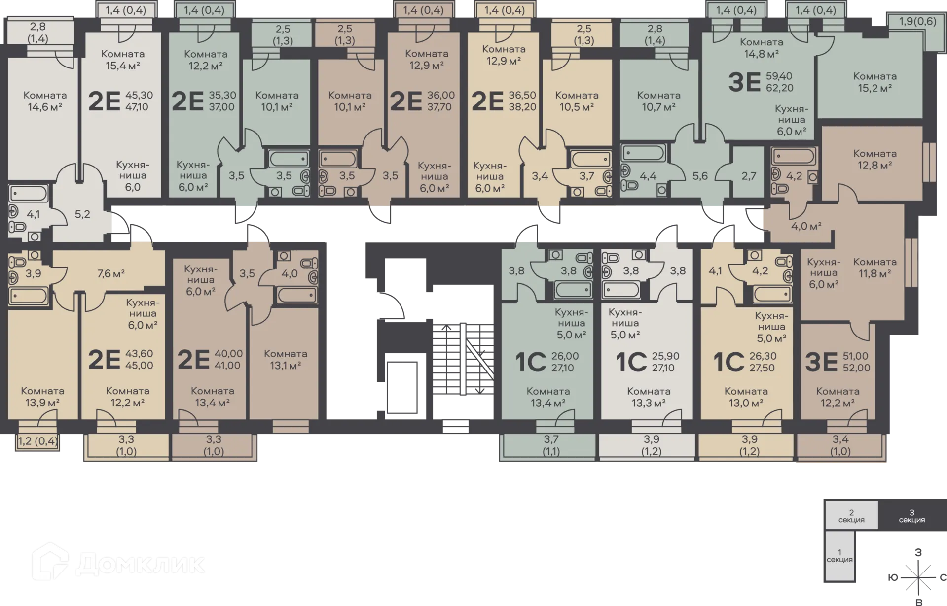 Фото квартиры в ЖК Альфа дом на Ким