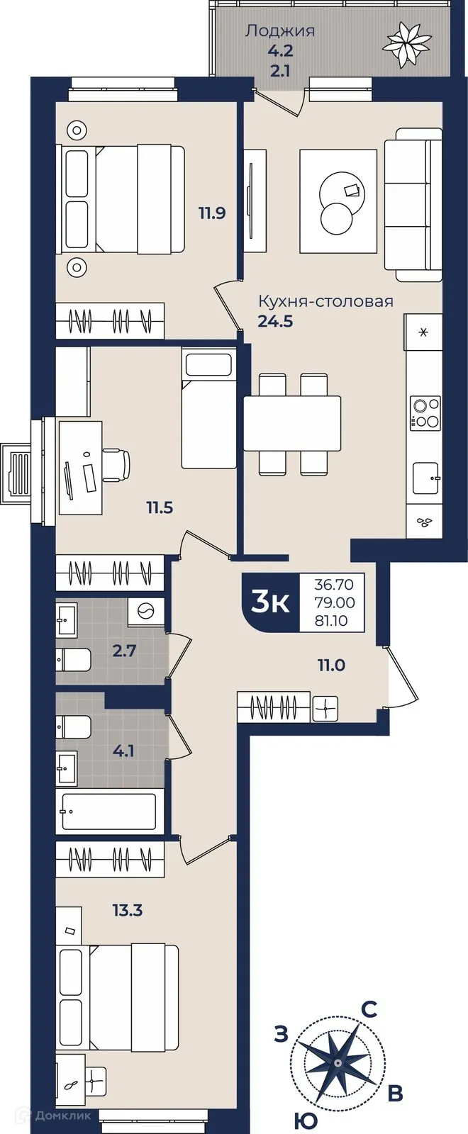 Фото квартиры в ЖК Город Мечты Дом на Семченко, 8