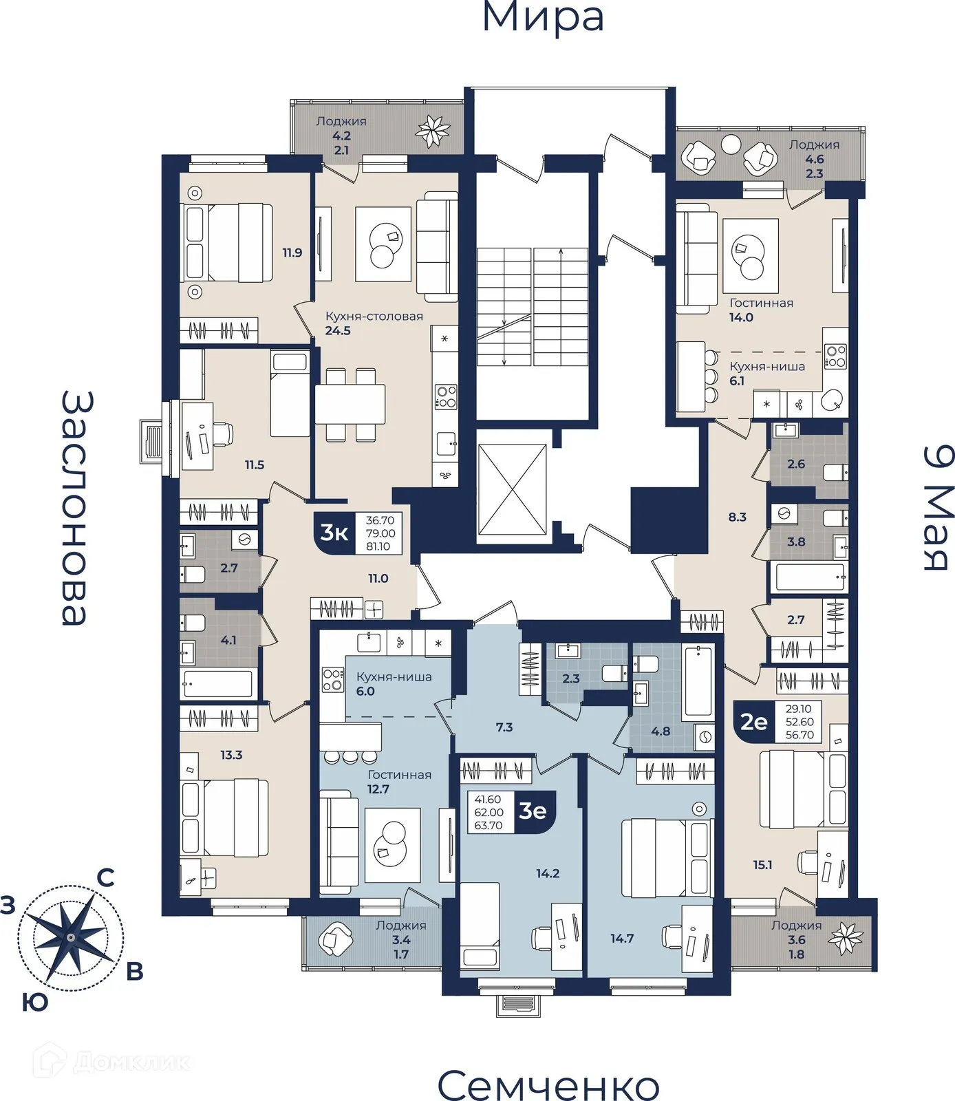 Фото квартиры в ЖК Город Мечты Дом на Семченко, 8