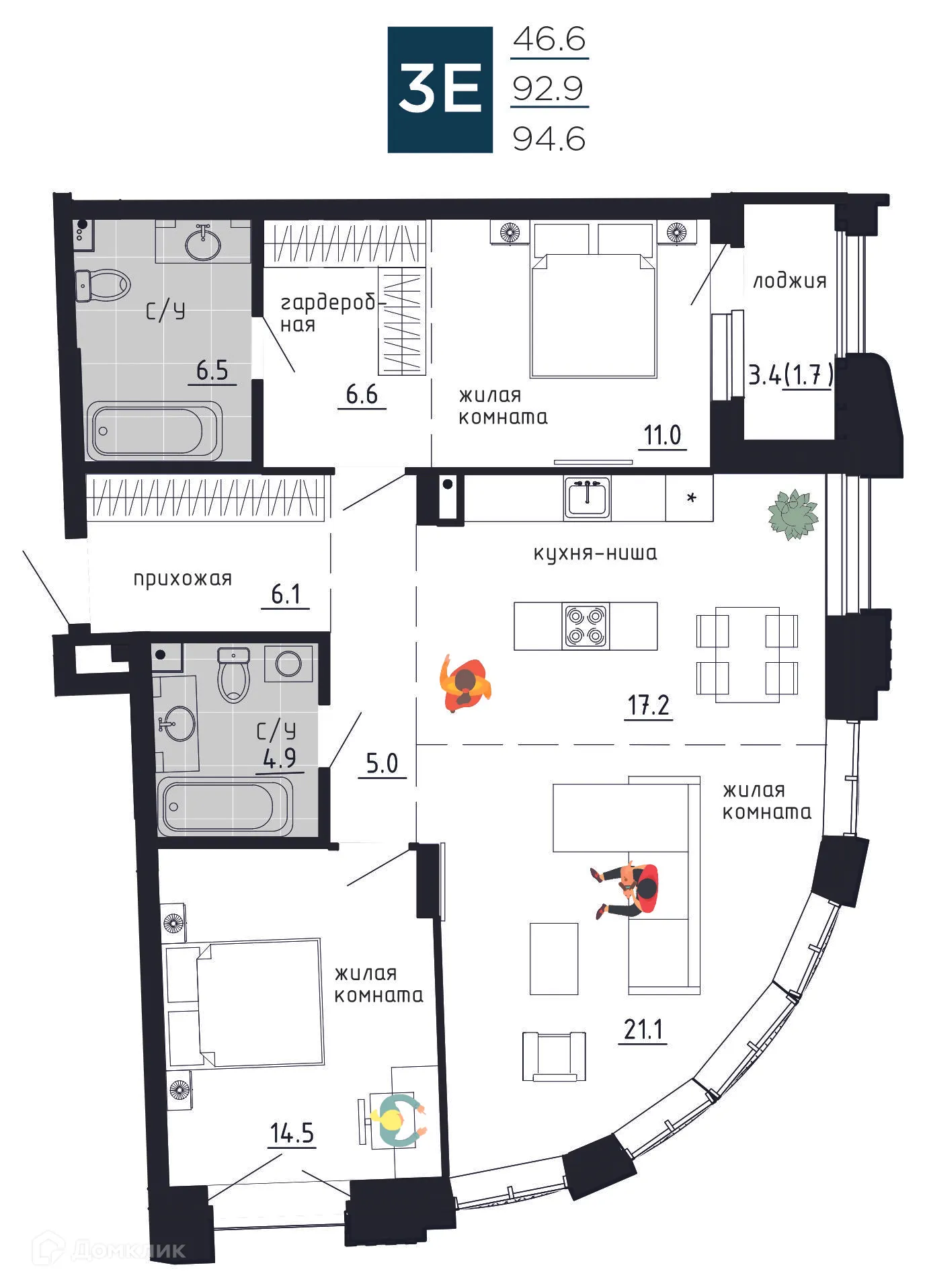 Фото квартиры в ЖК Дом на Советской