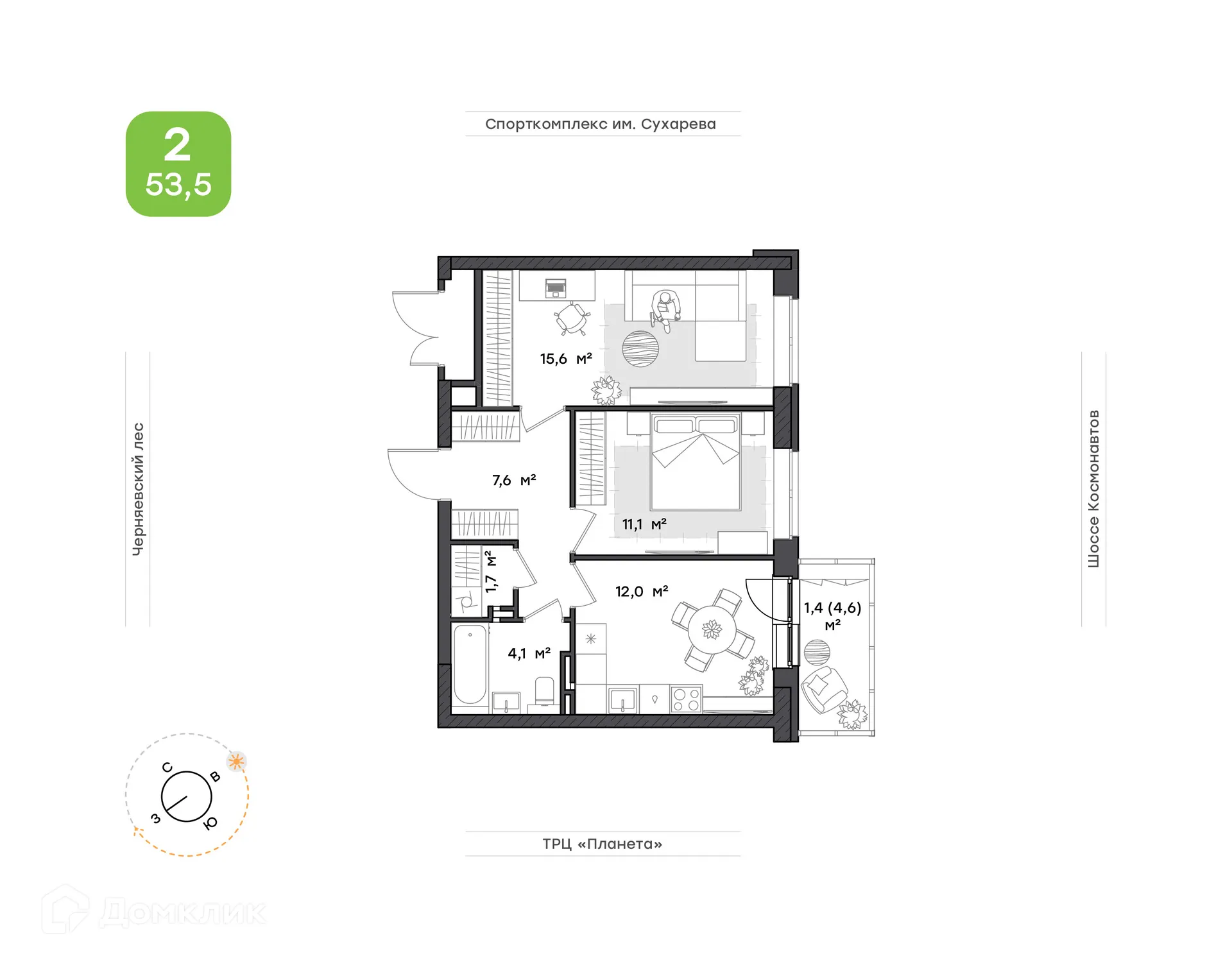 Фото квартиры в ЖК ПАРМА