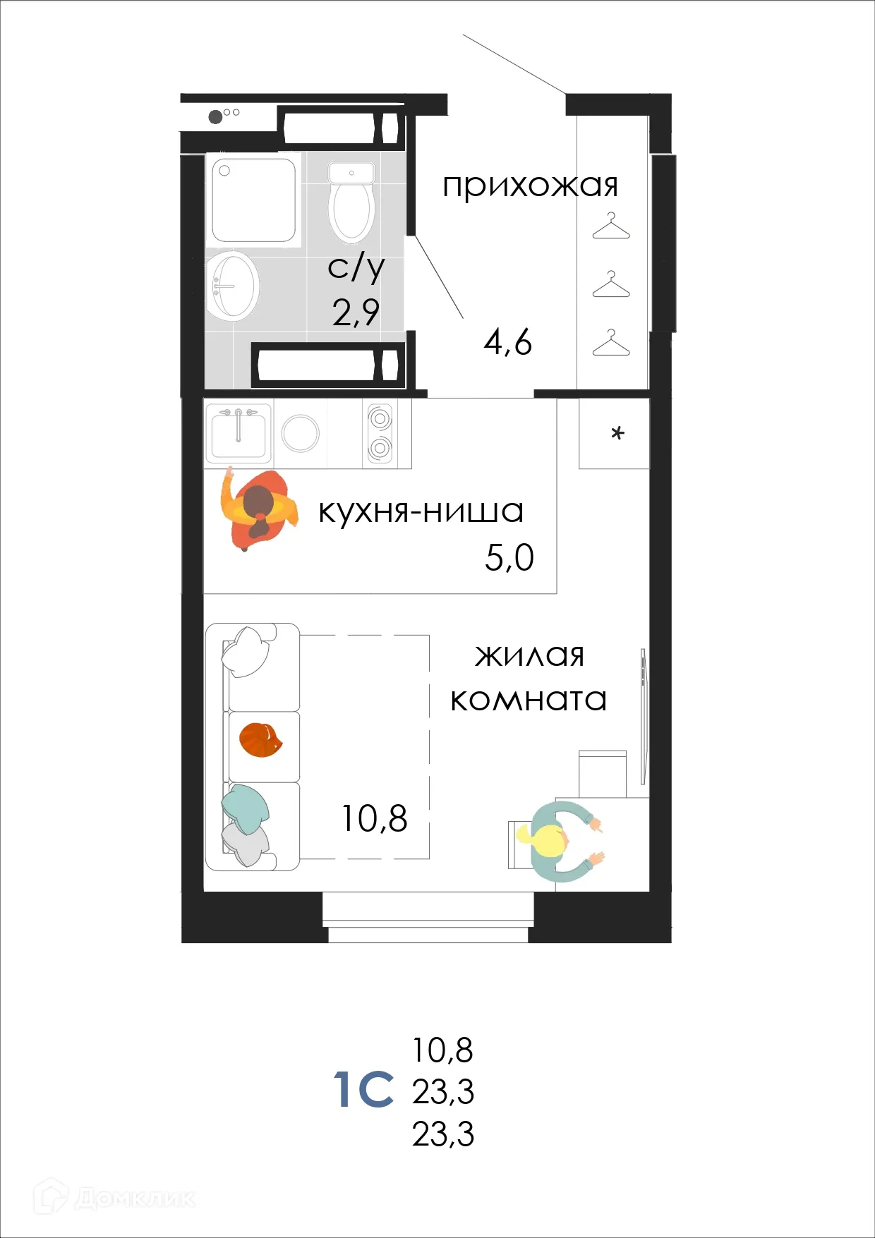 Фото квартиры в ЖК ЖД ПЯТНИЦА