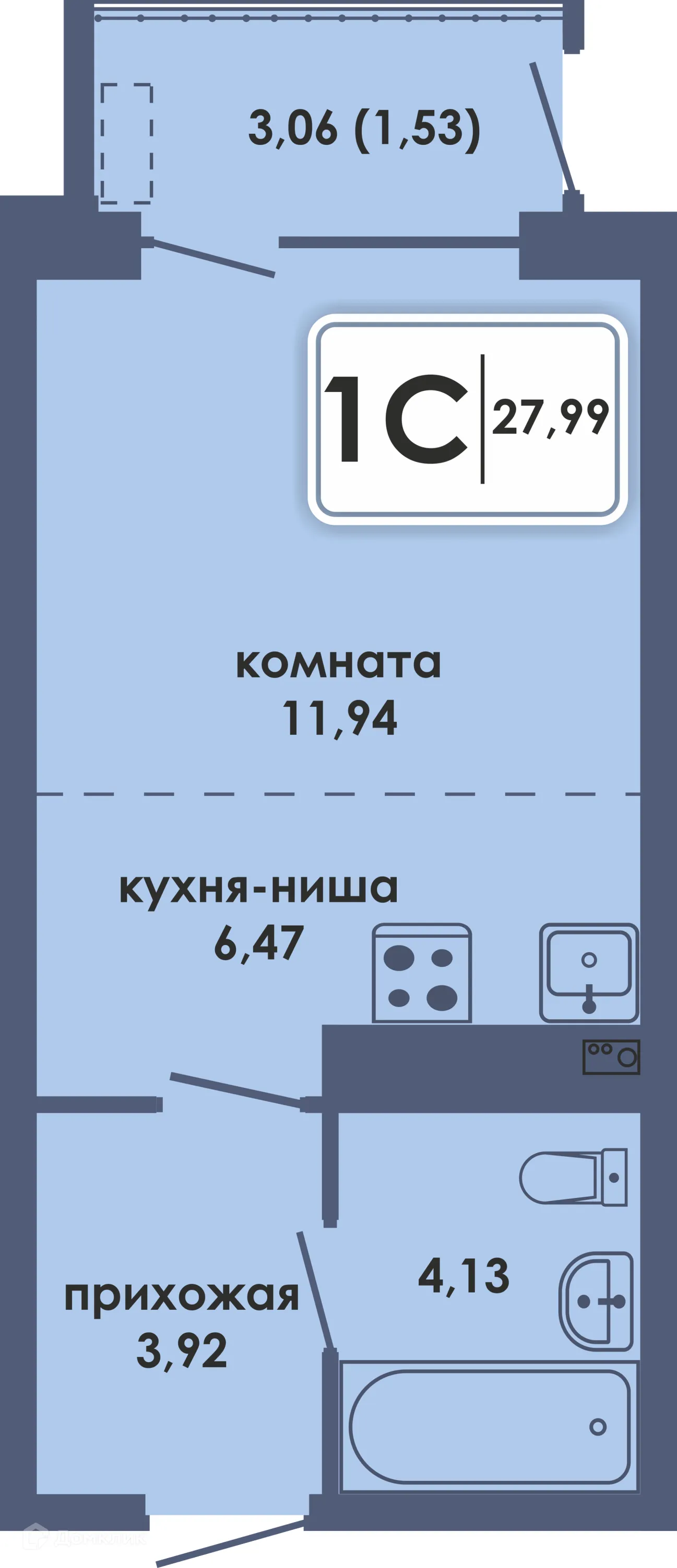 Фото квартиры в ЖК Аксиома