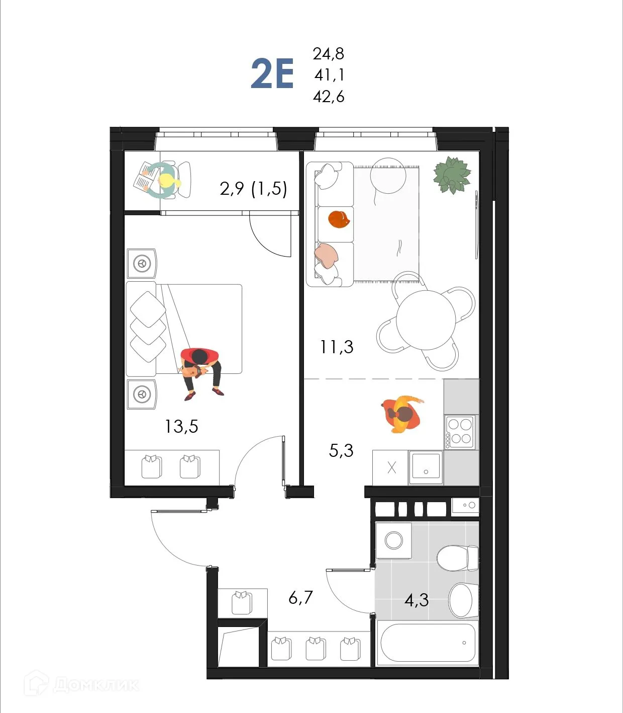 Фото квартиры в ЖК SREDA (ЖК СРЕДА)