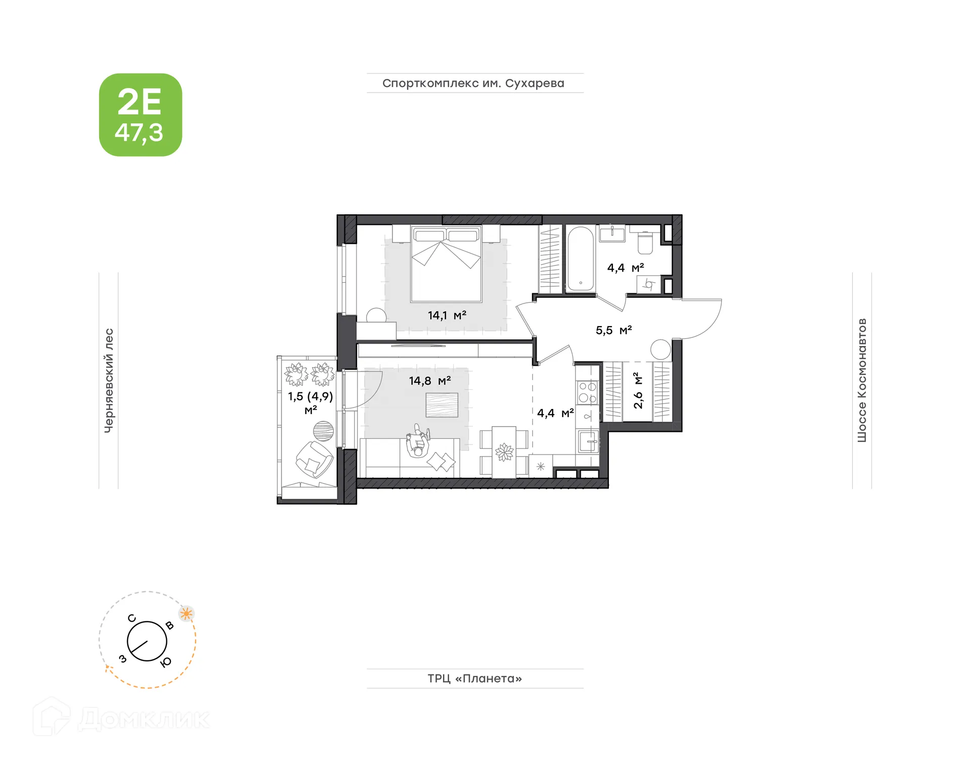 Фото квартиры в ЖК ПАРМА