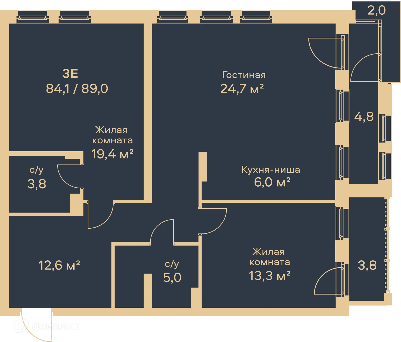 Фото квартиры в ЖК Дом Петропавловский