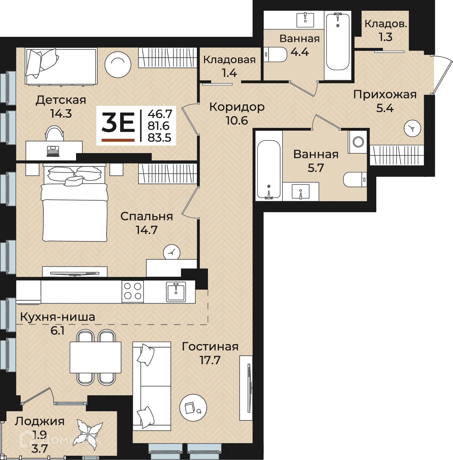 Фото квартиры в ЖК НАСЛЕДИЕ