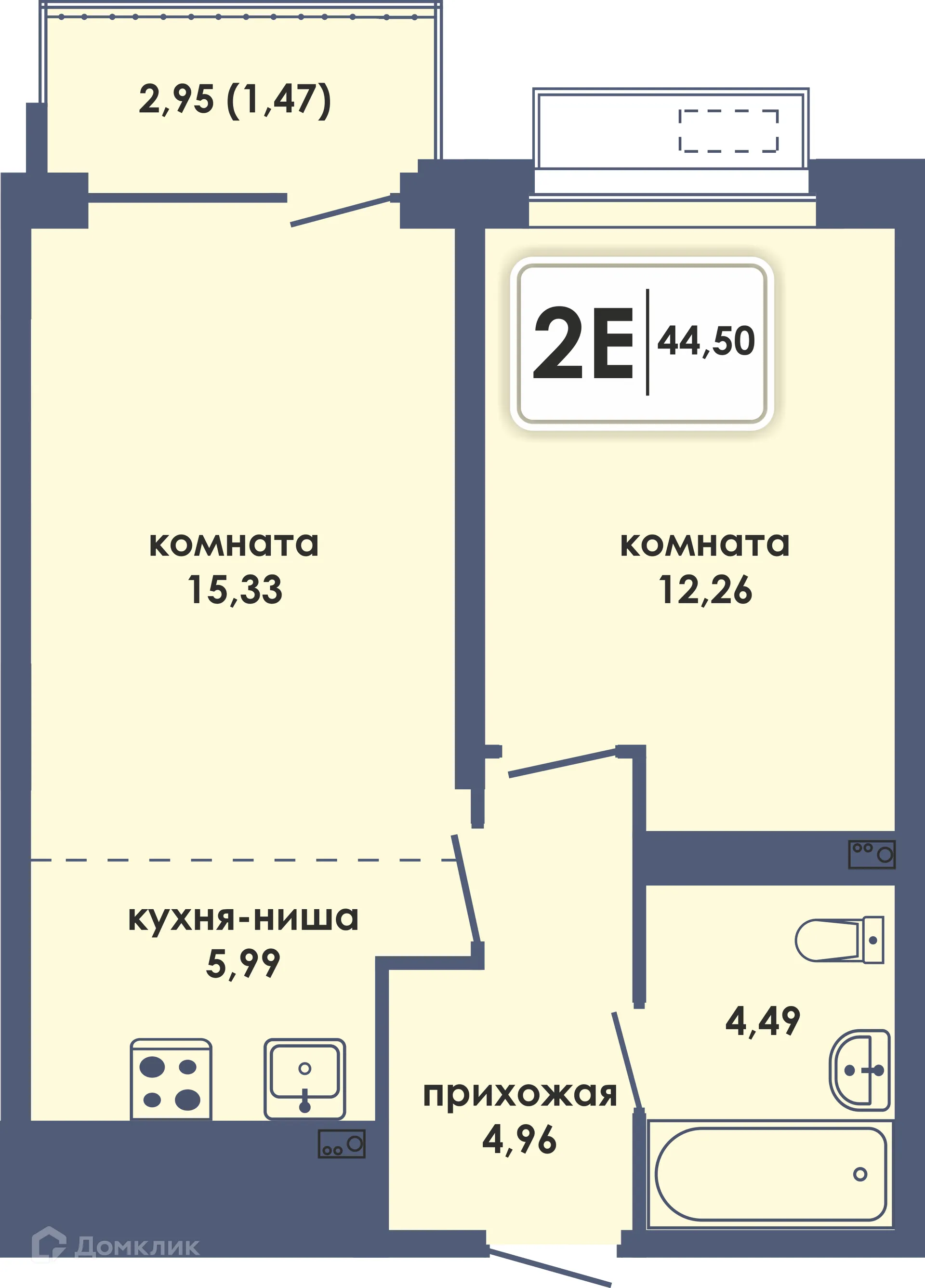 Фото квартиры в ЖК Аксиома