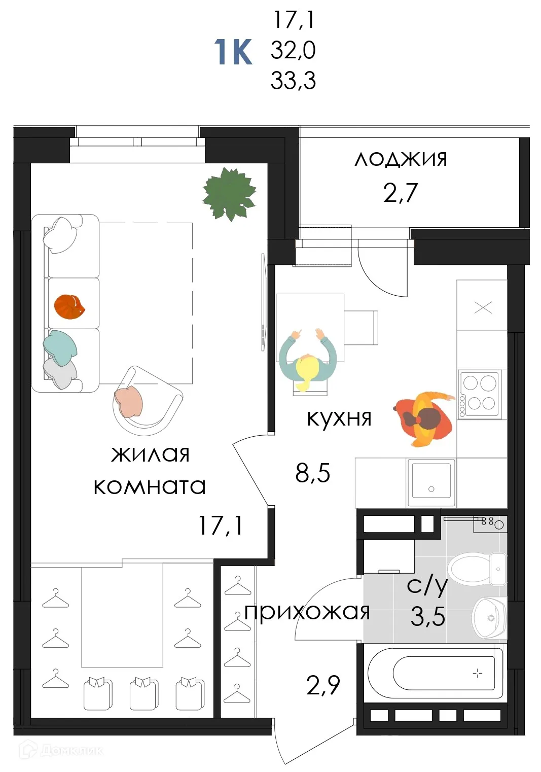 Фото квартиры в ЖК ЖД «Логика»
