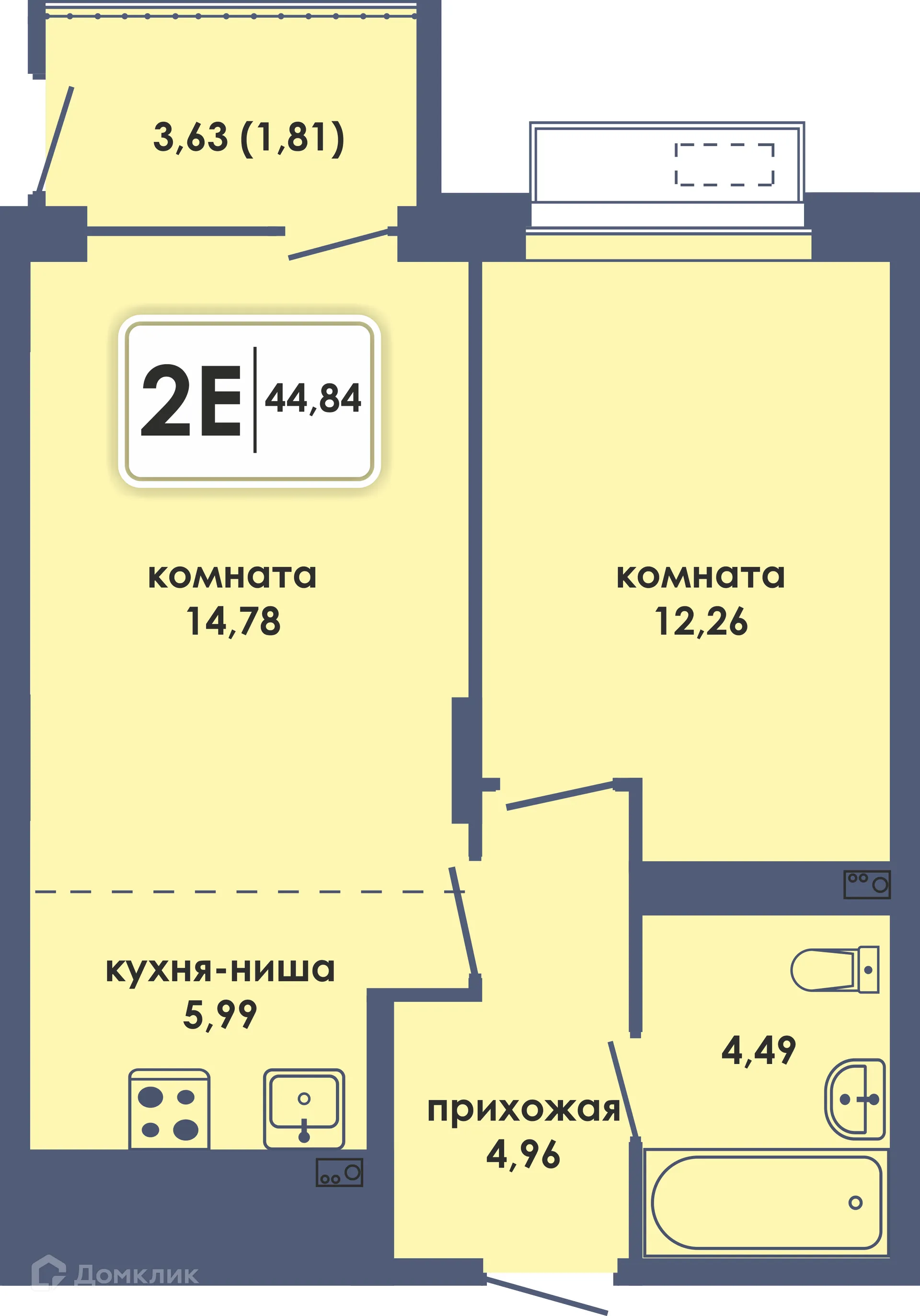 Фото квартиры в ЖК Аксиома