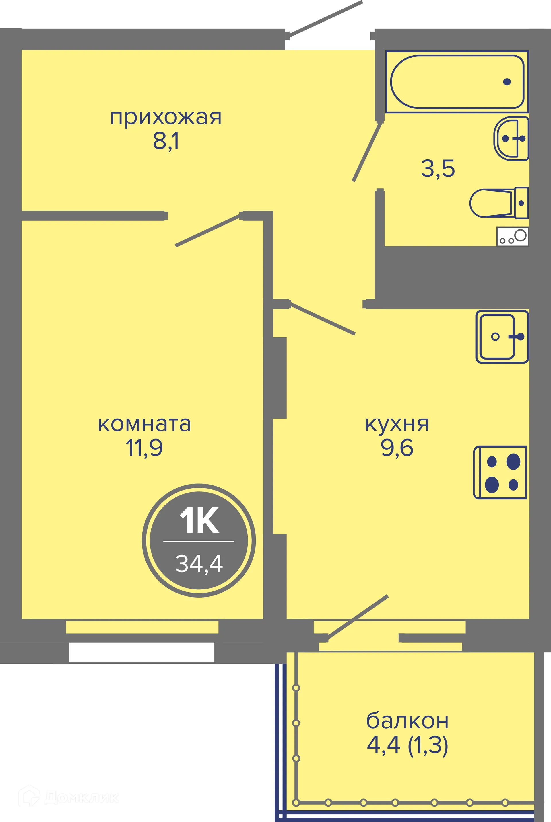 Фото квартиры в ЖК МИР