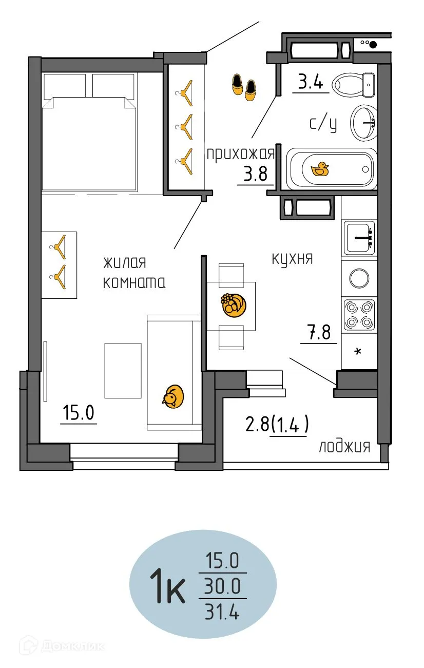 Фото квартиры в ЖК Утро