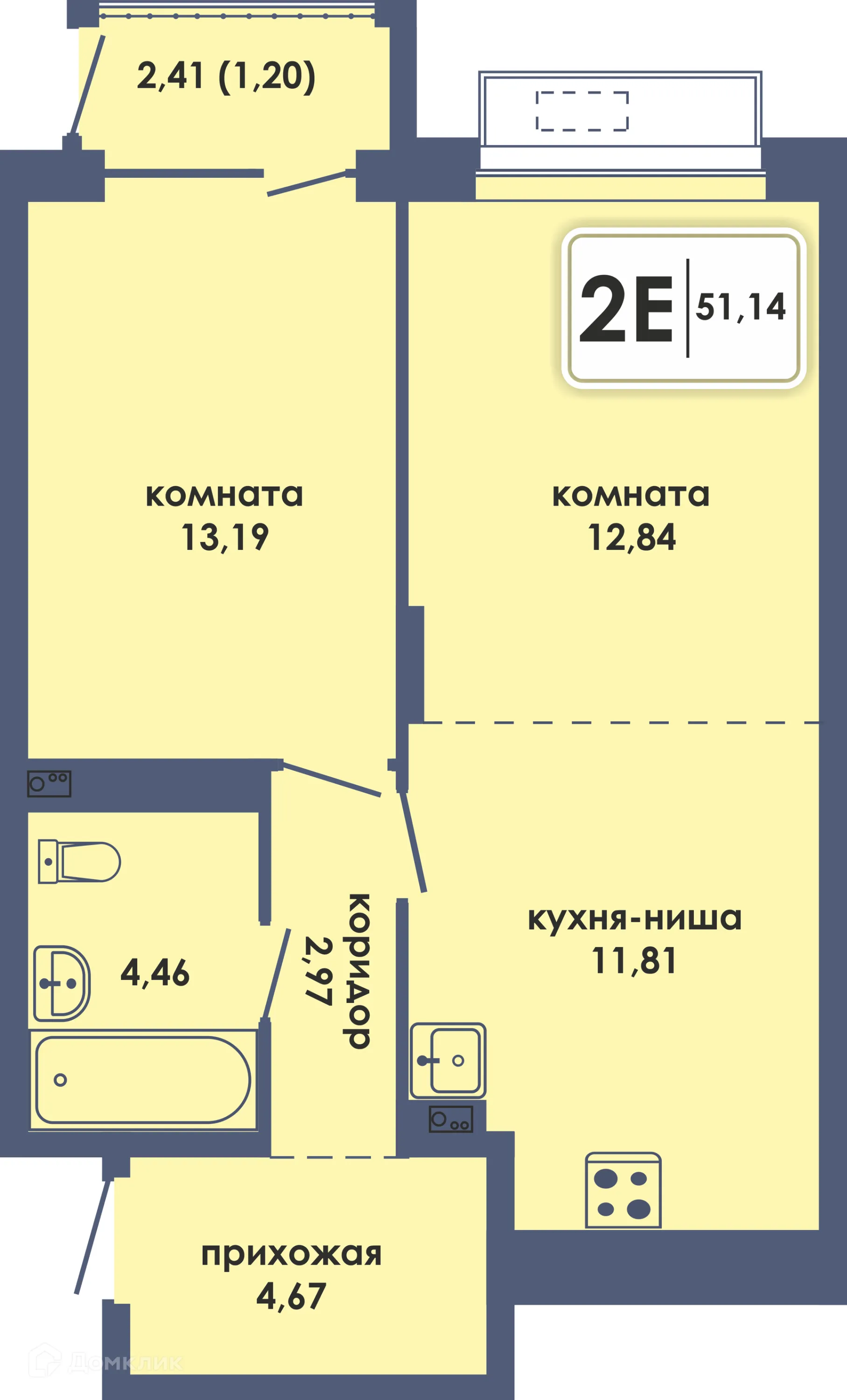 Фото квартиры в ЖК Аксиома