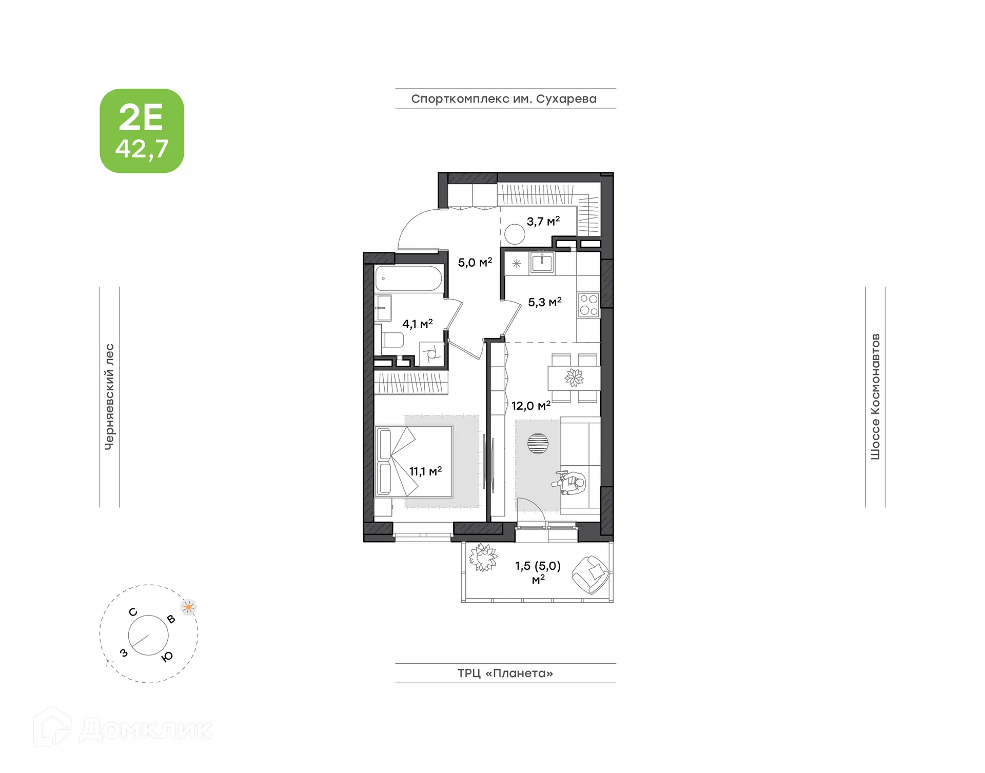 Фото квартиры в ЖК ПАРМА