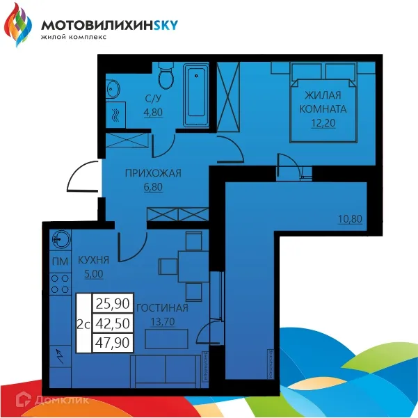 Фото квартиры в ЖК "Мотовилихинsky (Мотовилихинский)"