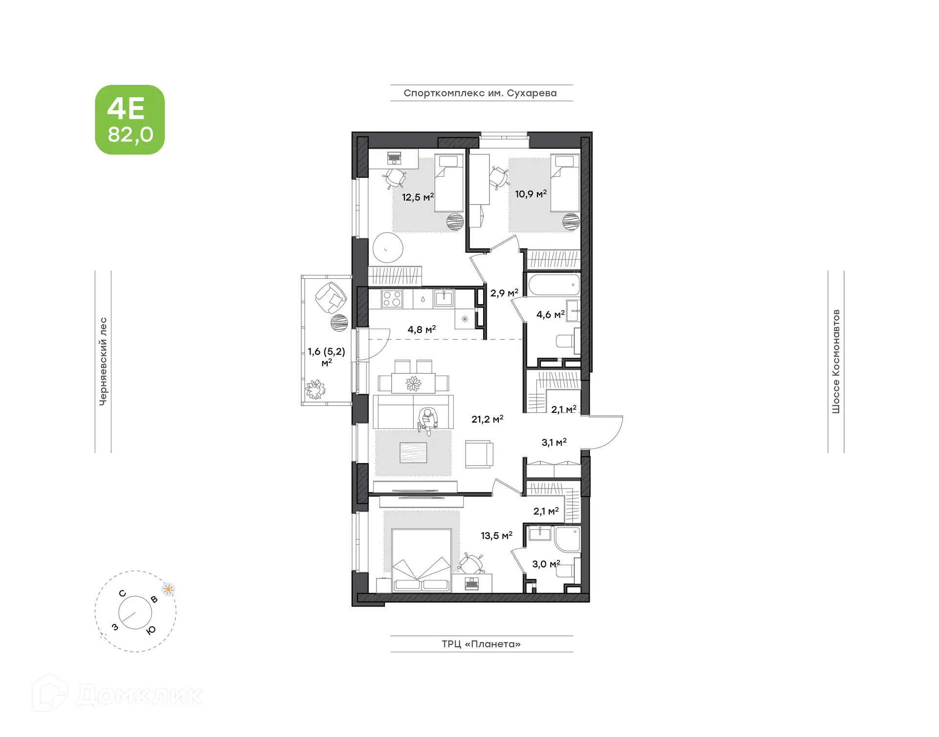 Фото квартиры в ЖК ПАРМА