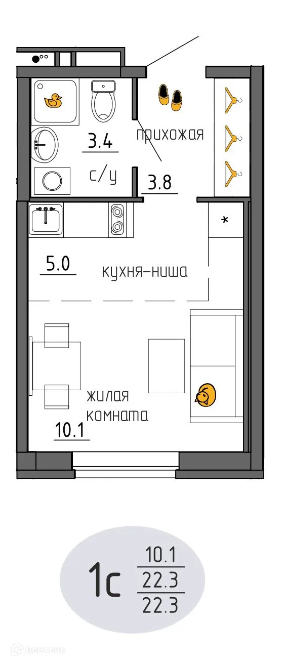 Фото квартиры в ЖК Утро