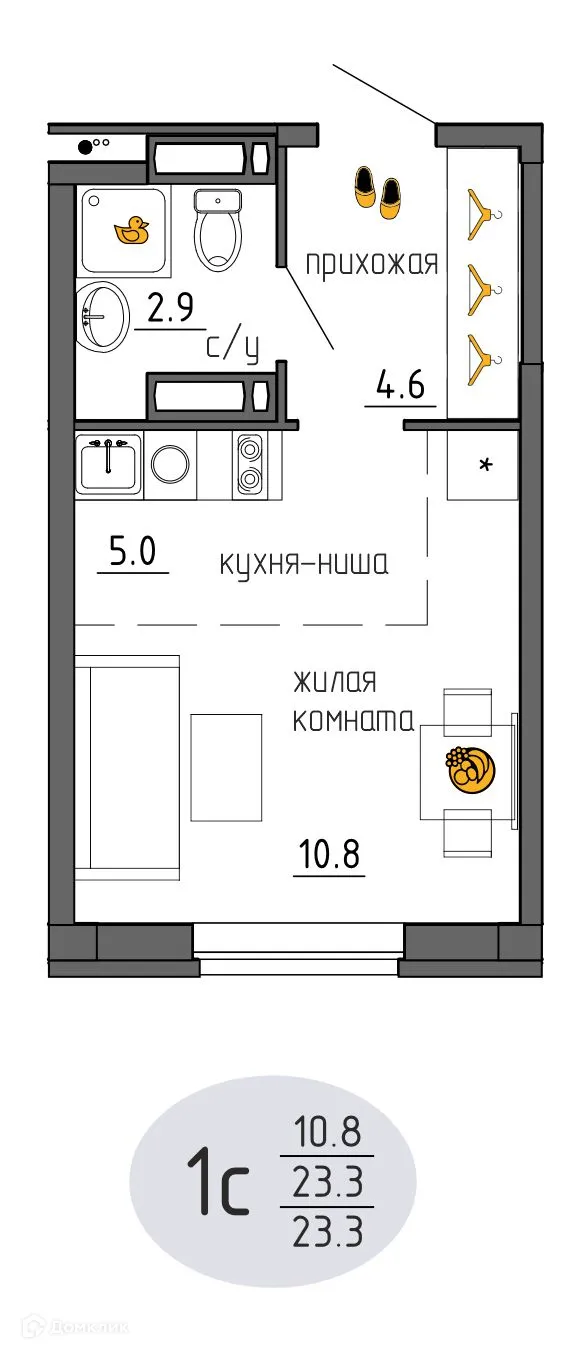 Фото квартиры в ЖК Утро