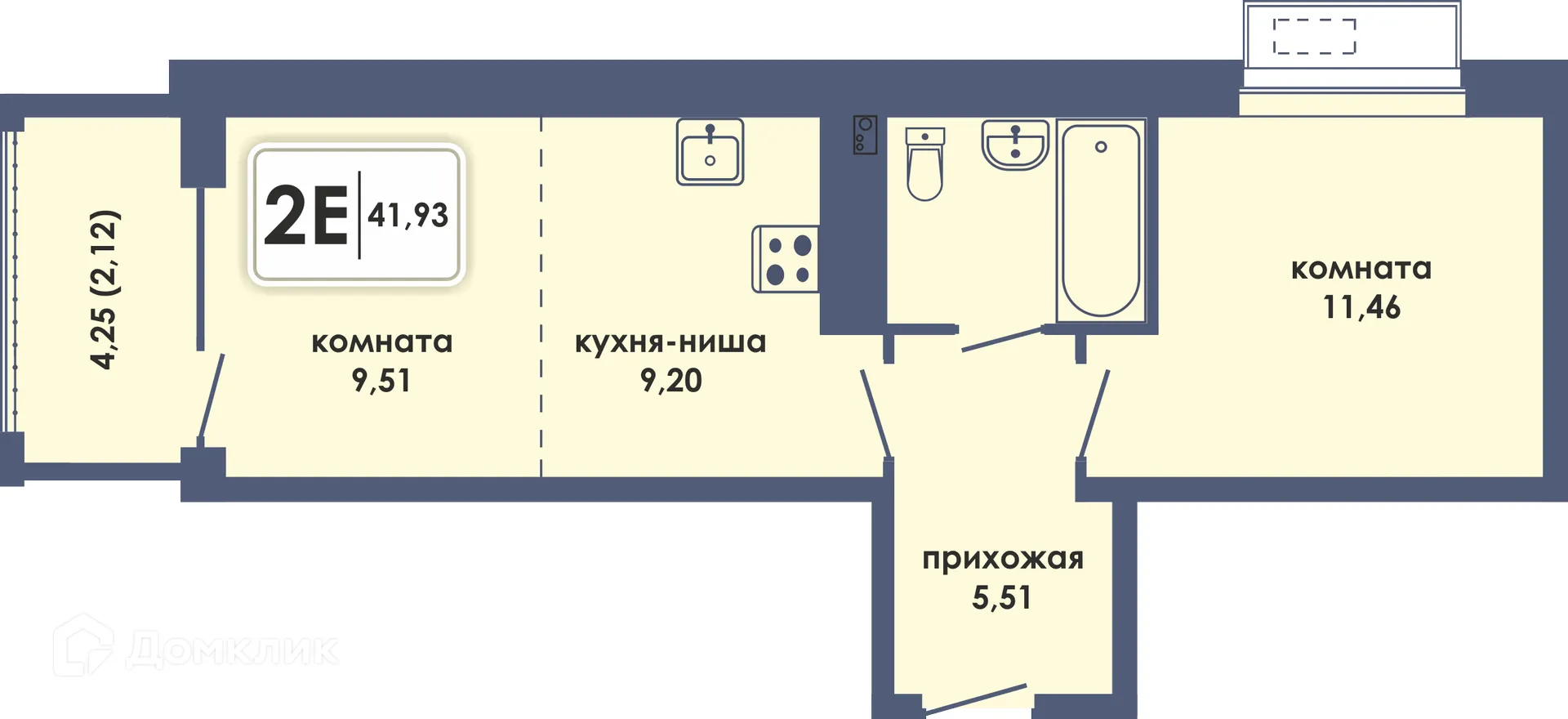 Фото квартиры в ЖК Аксиома