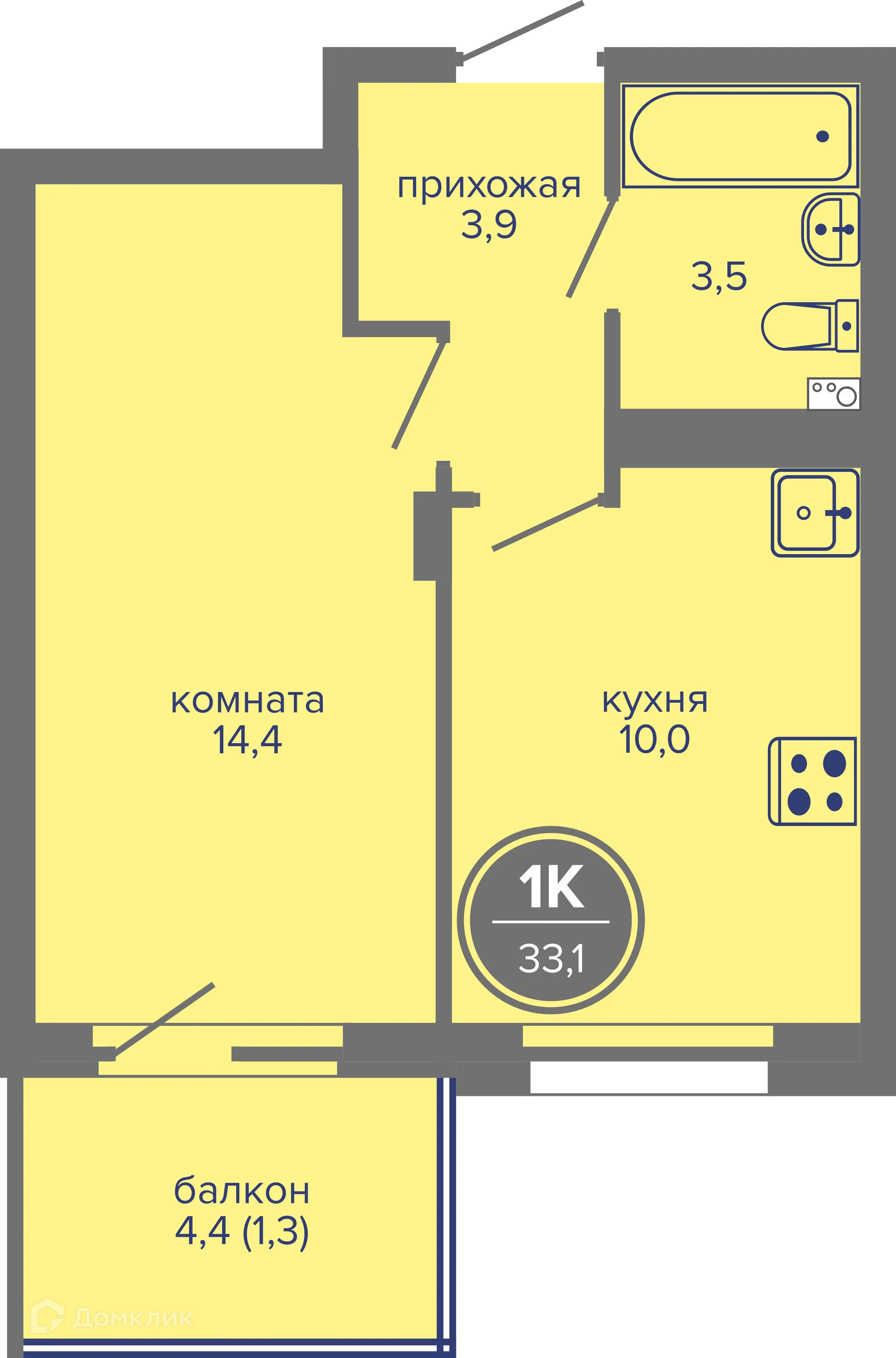 Фото квартиры в ЖК МИР