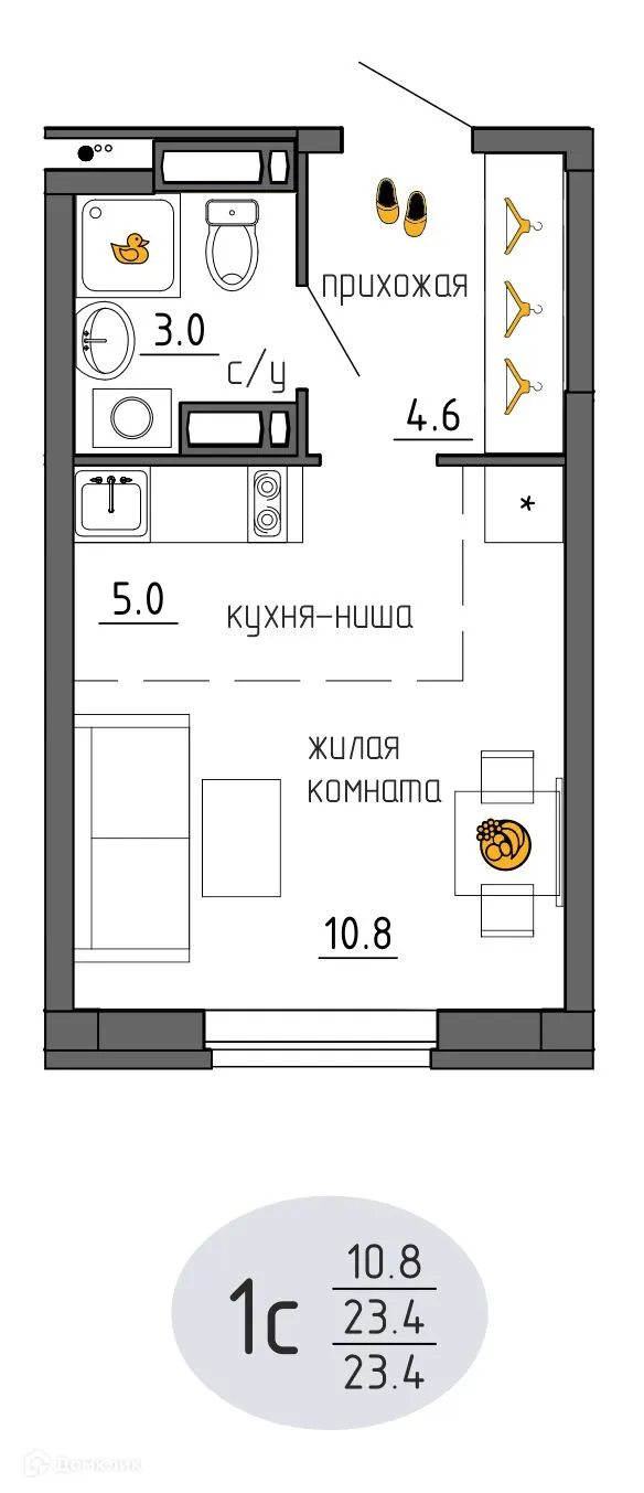 Фото квартиры в ЖК Утро