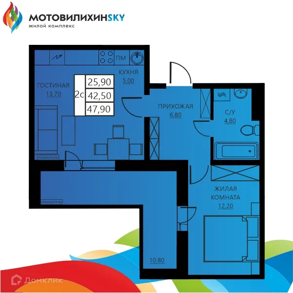 Фото квартиры в ЖК "Мотовилихинsky (Мотовилихинский)"